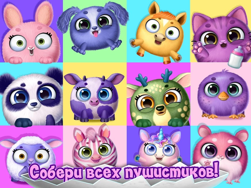 Скриншот из игры Smolsies - 2