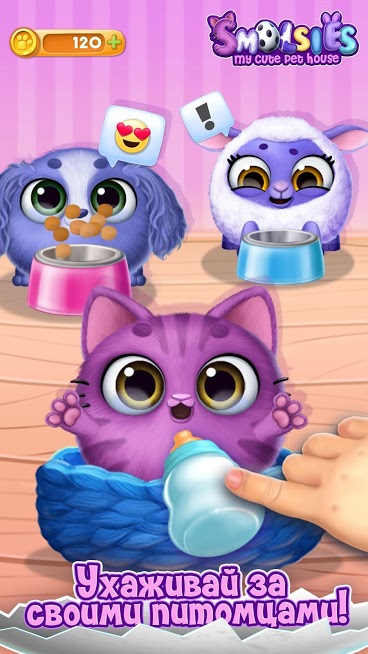 Скриншот из игры Smolsies - 13