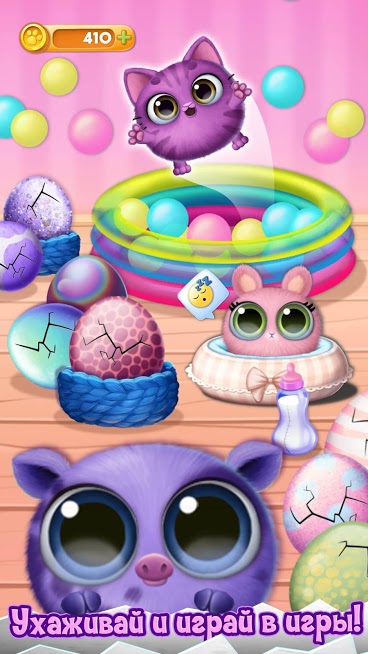 Скриншот из игры Smolsies - 14