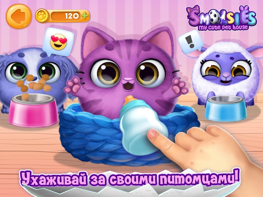 Скриншот из игры Smolsies - 4