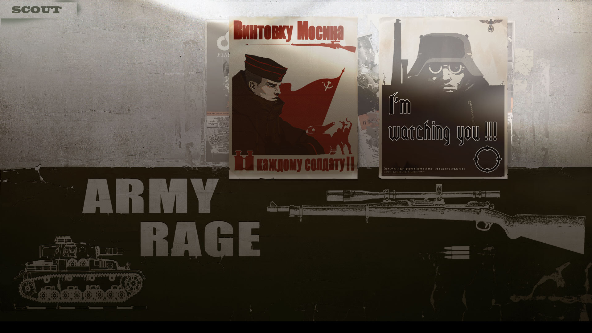 Скриншот из игры Army Rage - 13