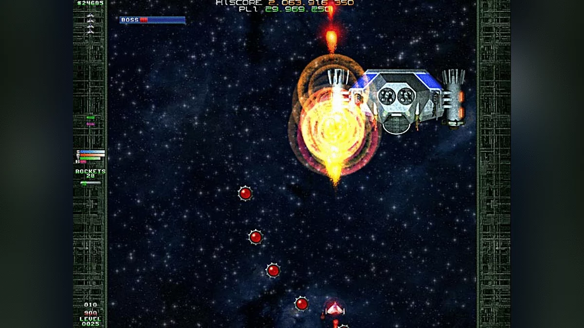 Скриншот из игры War Blade - 16