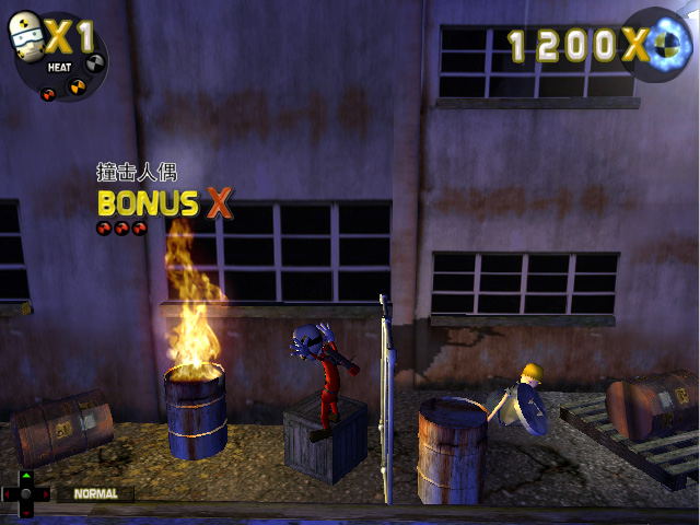 Скриншот из игры CID The Dummy - 218