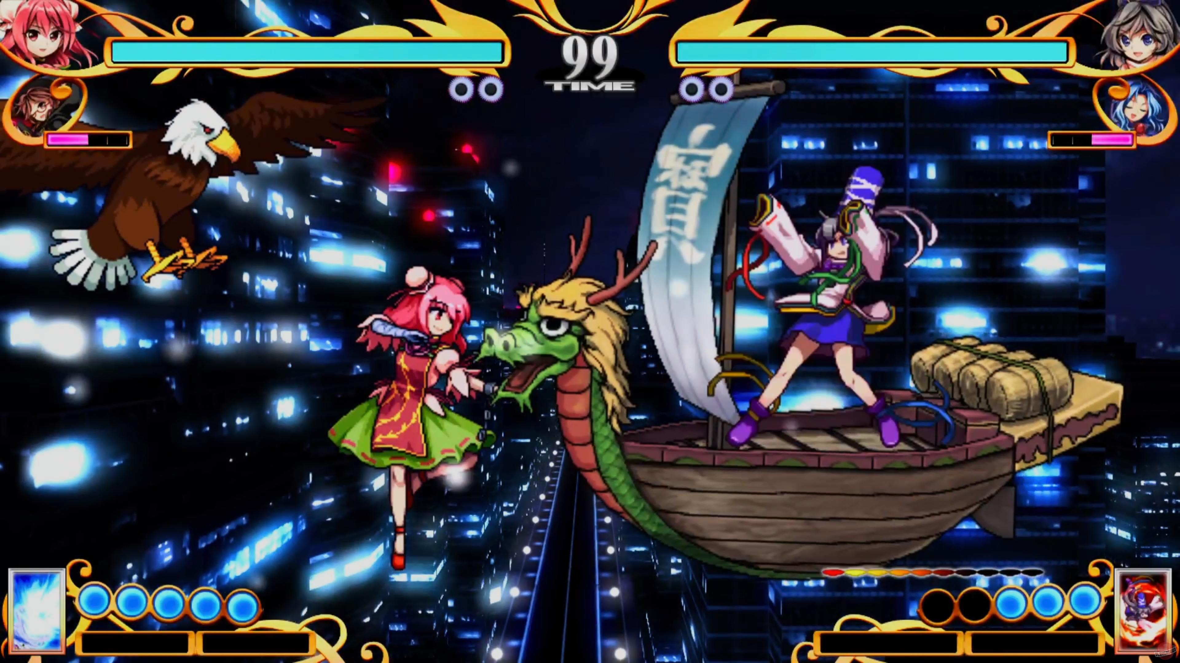 Скриншот из игры Antinomy of Common Flowers - 59