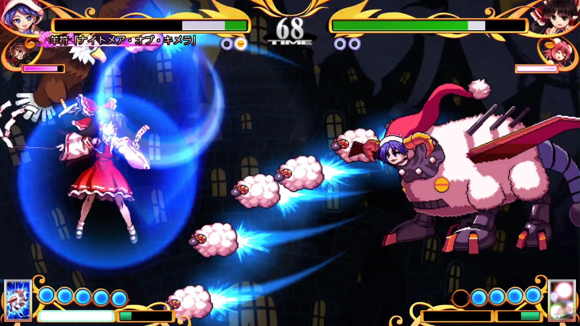 Скриншот из игры Antinomy of Common Flowers - 40