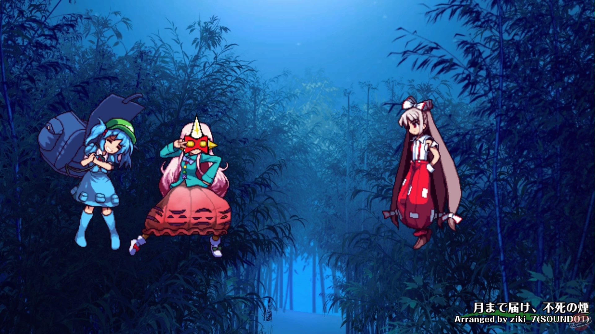 Скриншот из игры Antinomy of Common Flowers - 34