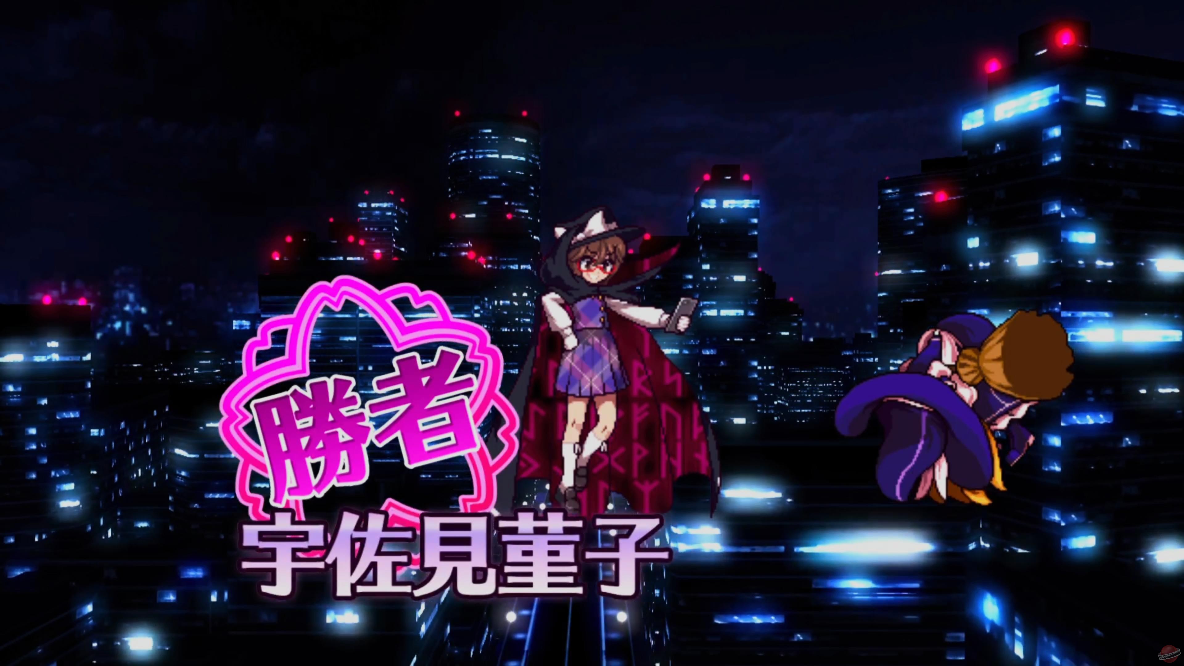 Скриншот из игры Antinomy of Common Flowers - 73