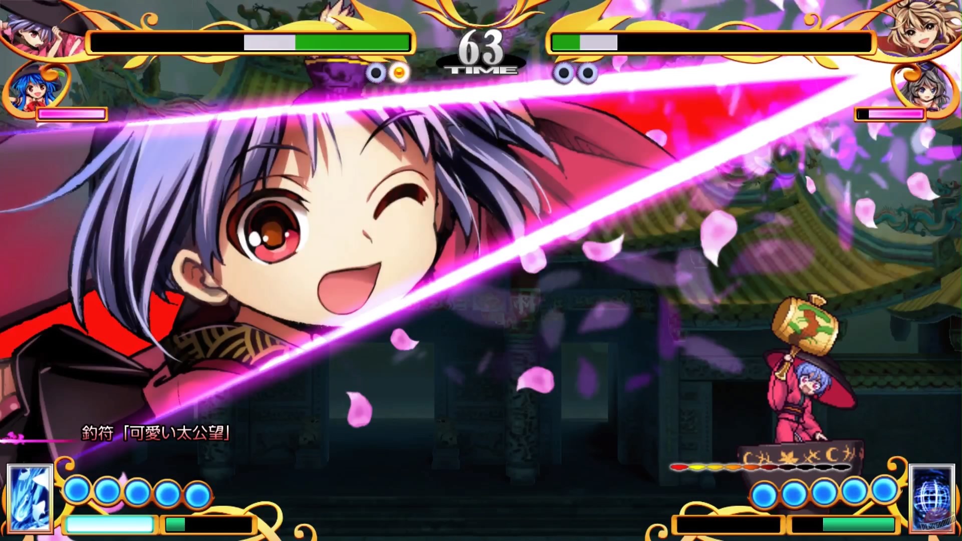 Скриншот из игры Antinomy of Common Flowers - 2