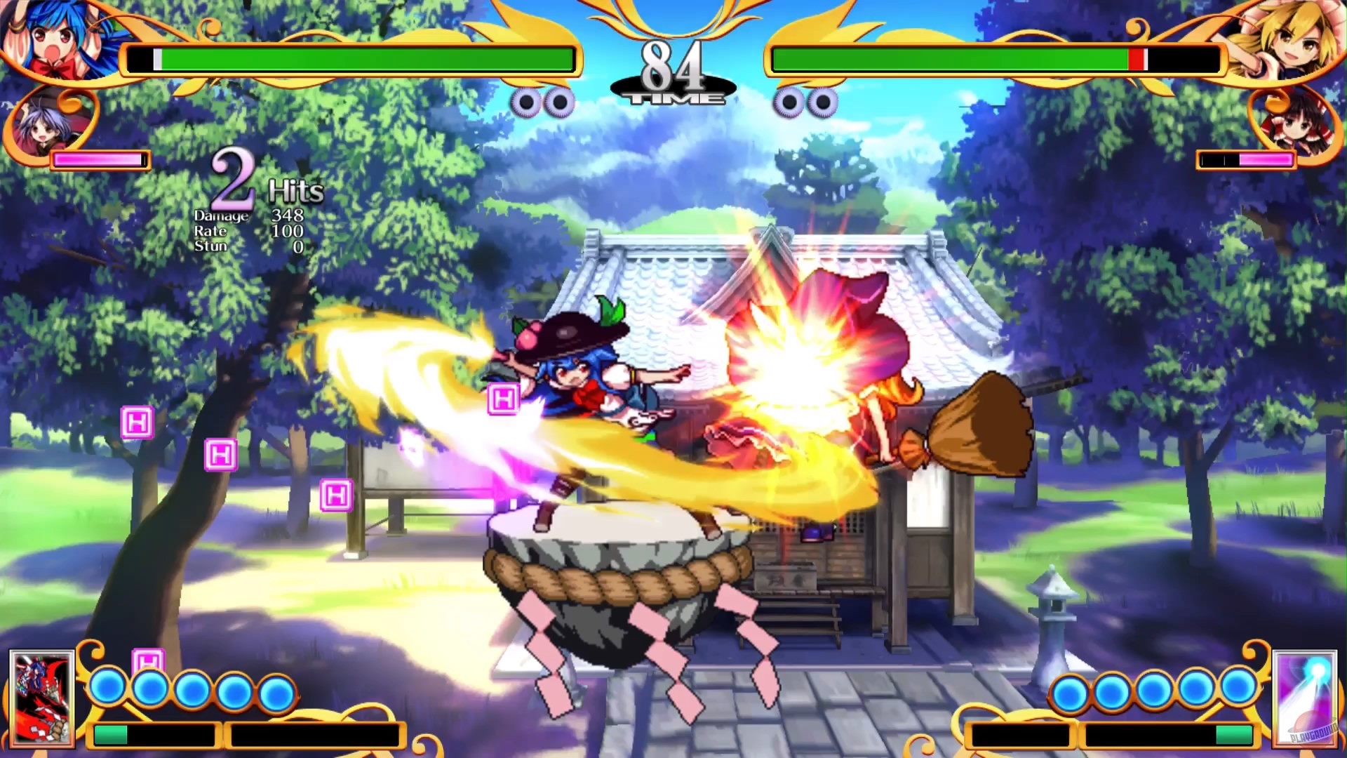 Скриншот из игры Antinomy of Common Flowers - 8