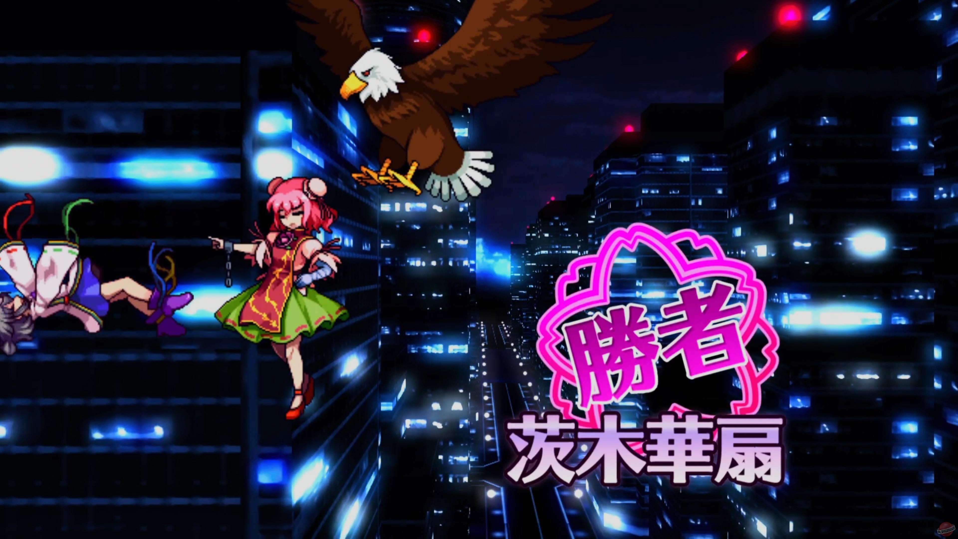 Скриншот из игры Antinomy of Common Flowers - 60