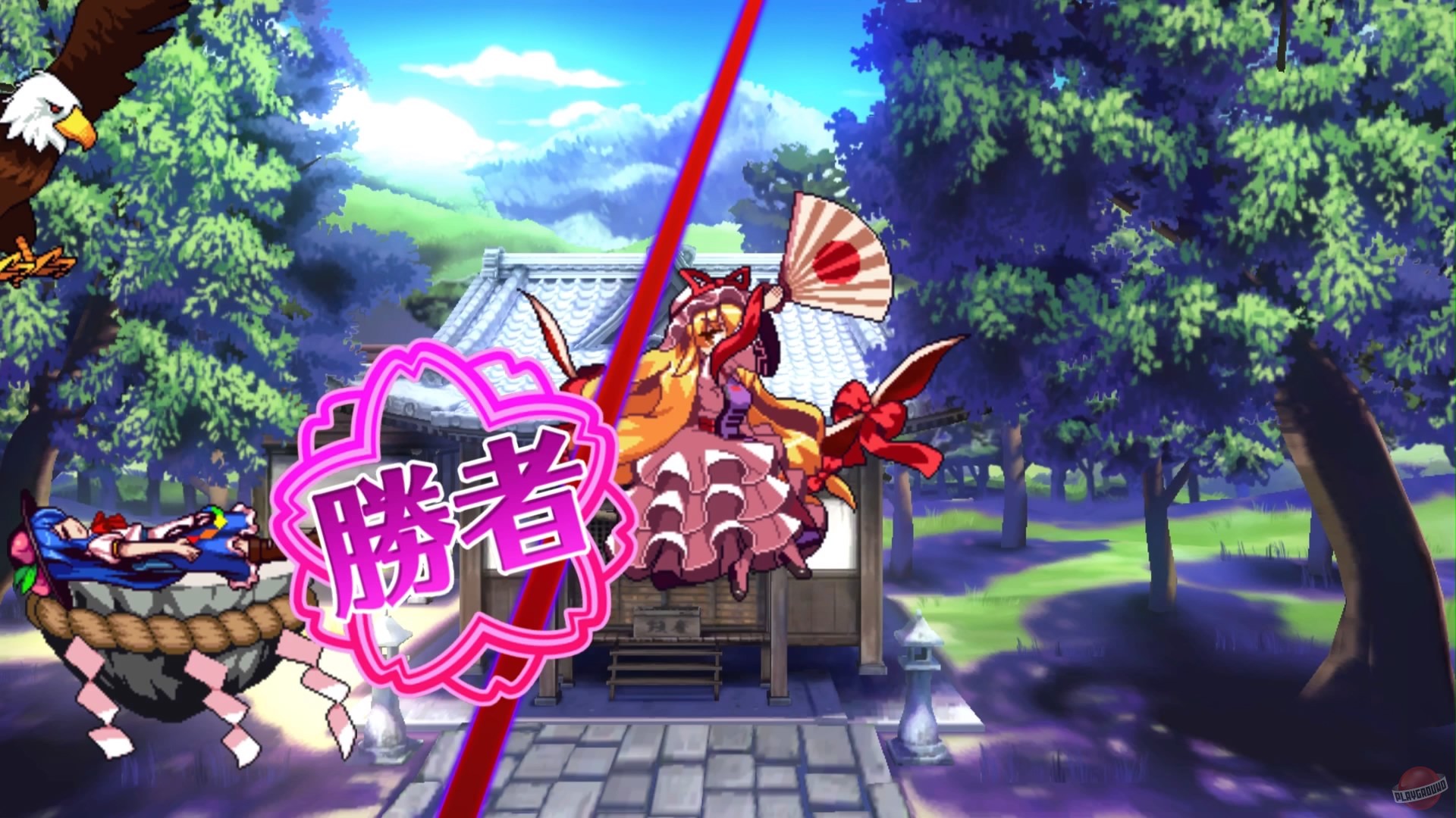 Скриншот из игры Antinomy of Common Flowers - 42