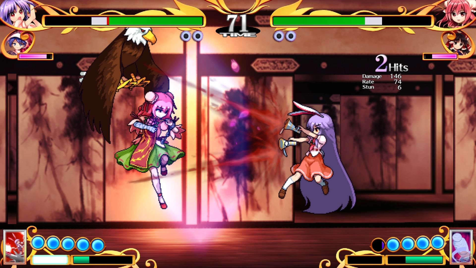 Скриншот из игры Antinomy of Common Flowers - 49