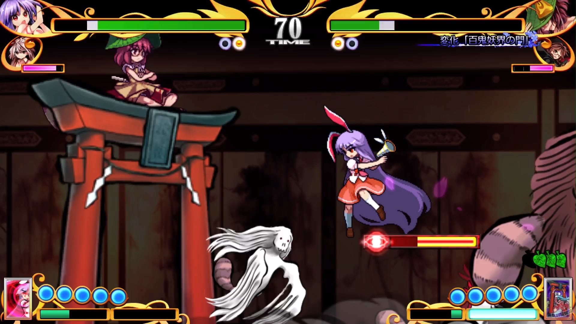 Скриншот из игры Antinomy of Common Flowers - 19