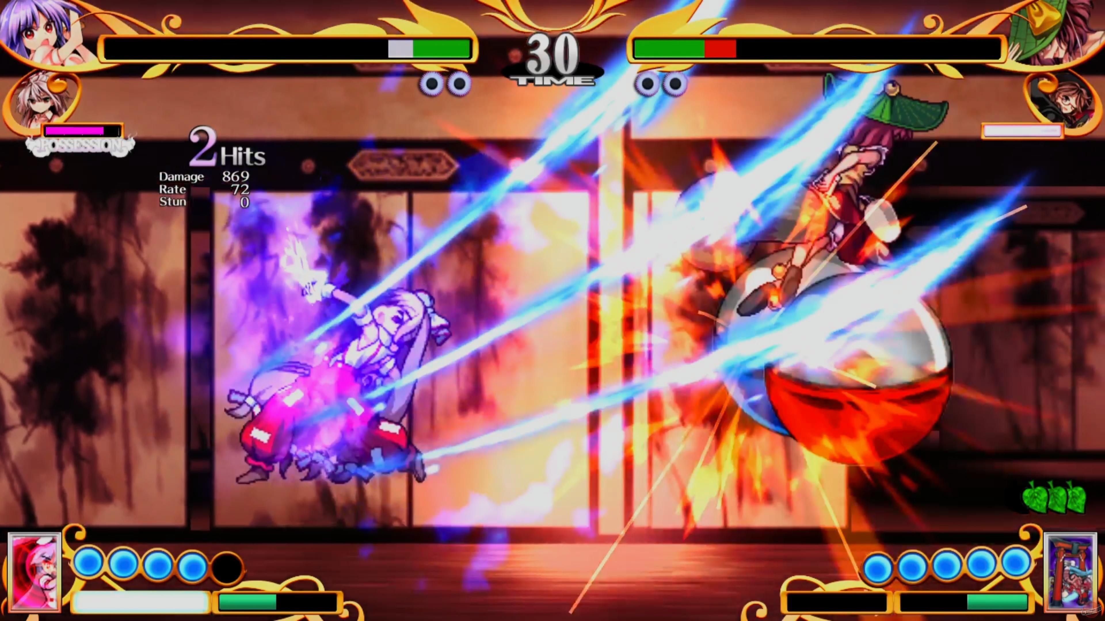 Скриншот из игры Antinomy of Common Flowers - 45