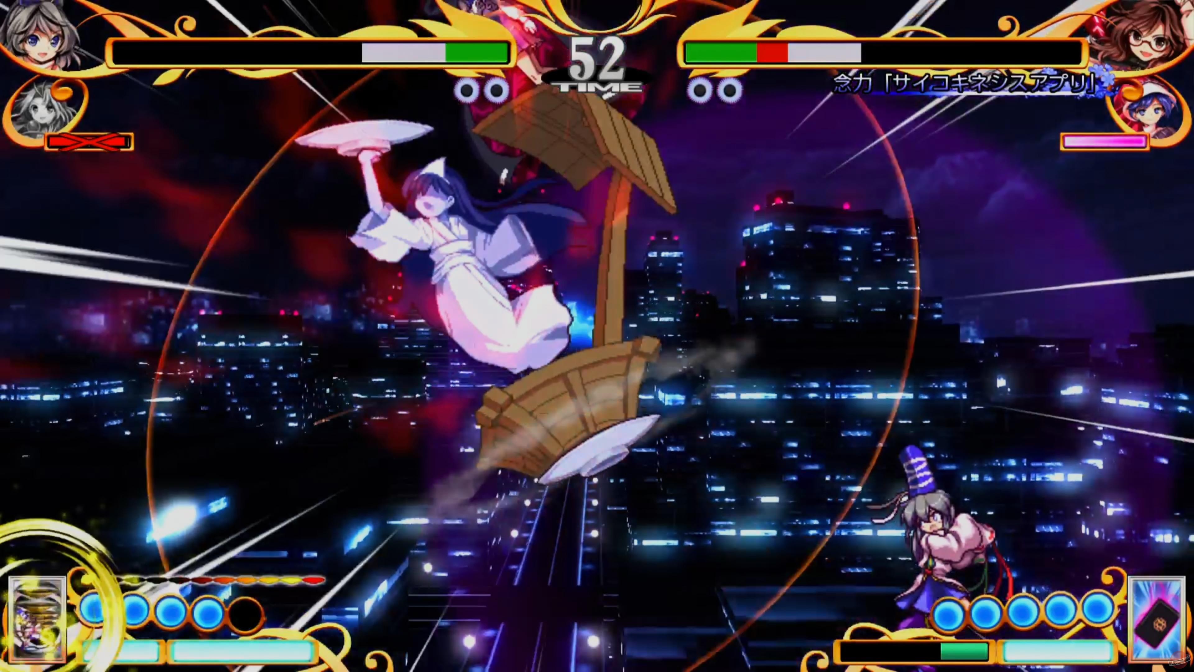 Скриншот из игры Antinomy of Common Flowers - 71