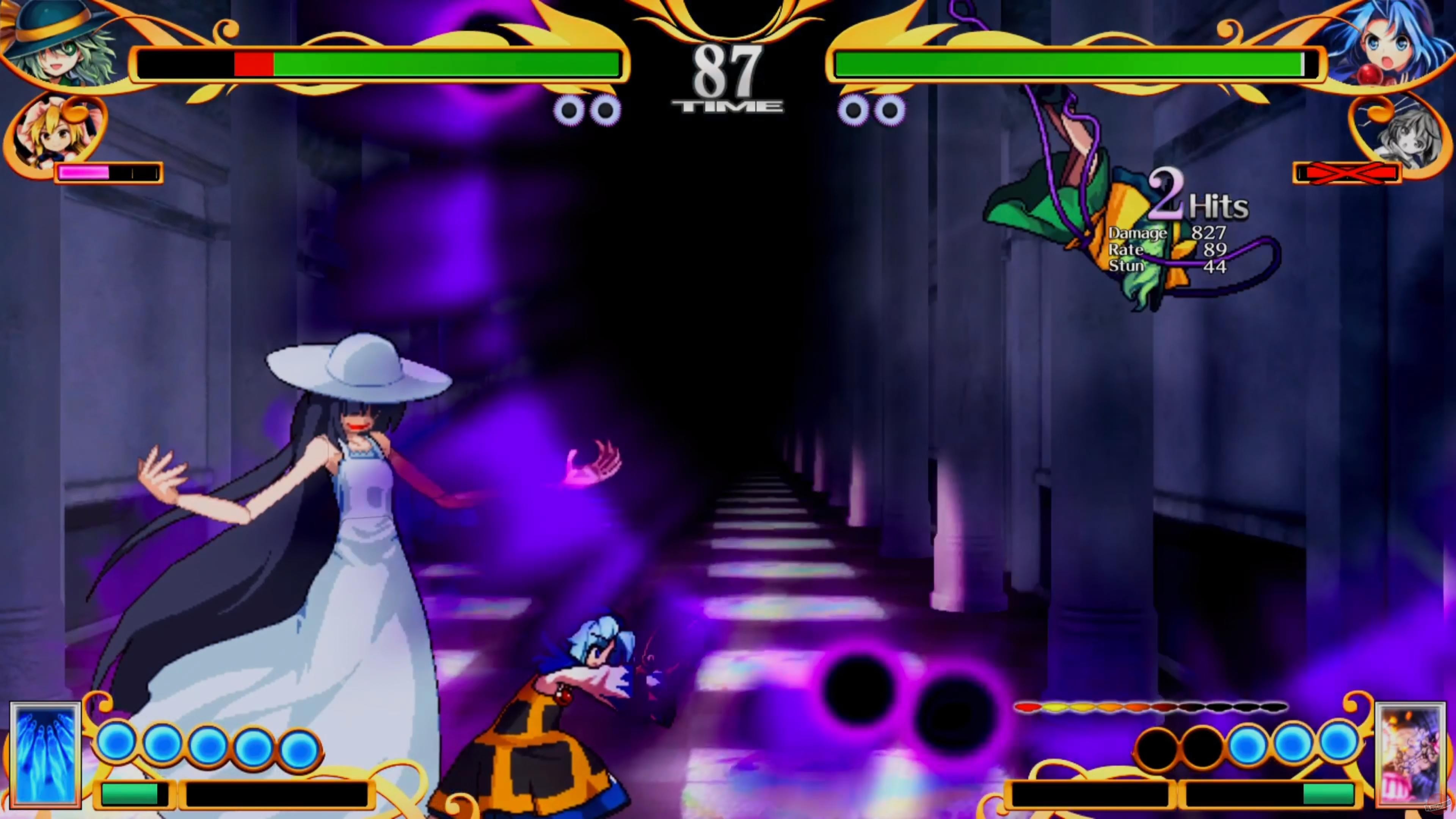 Скриншот из игры Antinomy of Common Flowers - 44