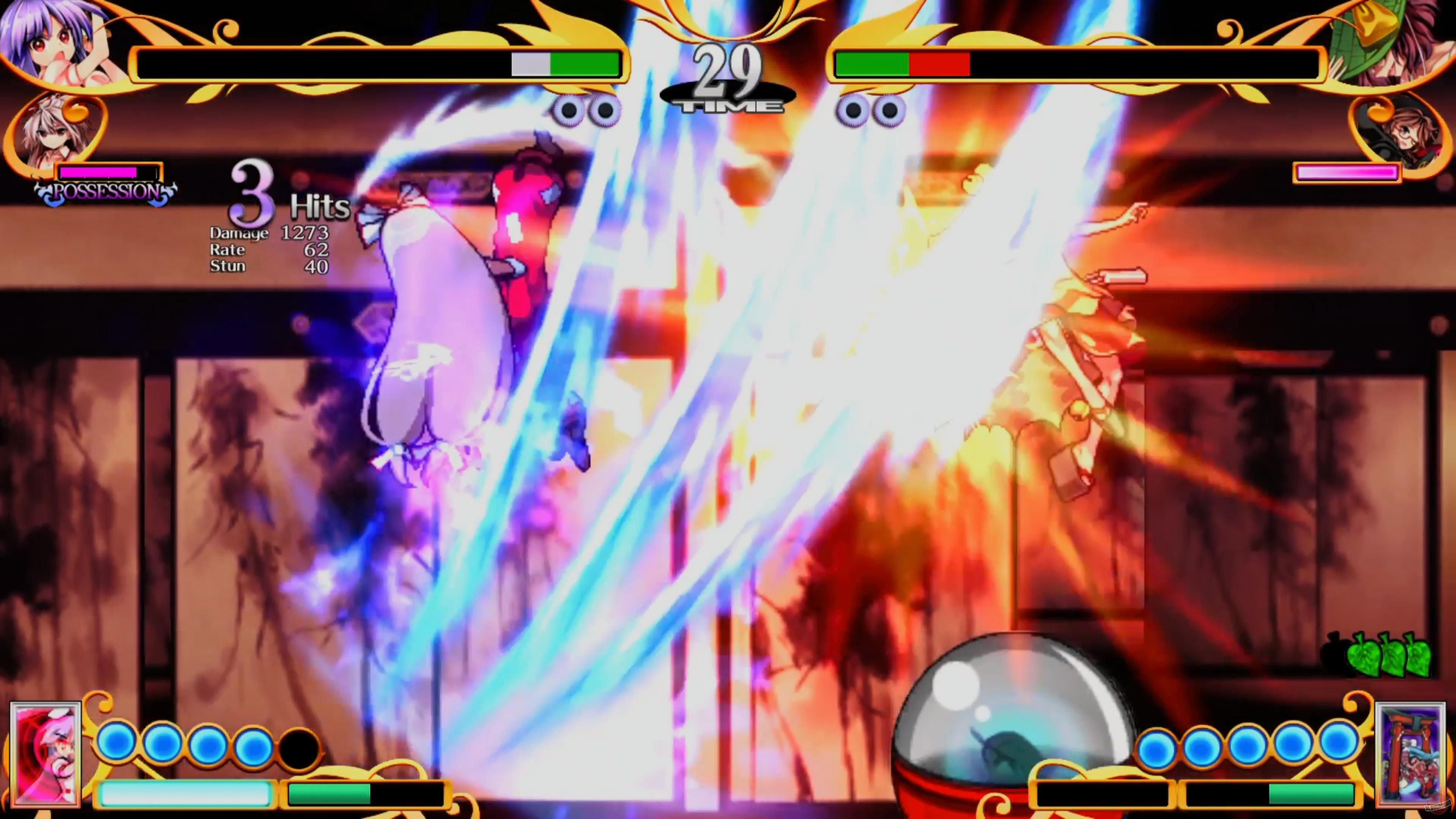 Скриншот из игры Antinomy of Common Flowers - 47