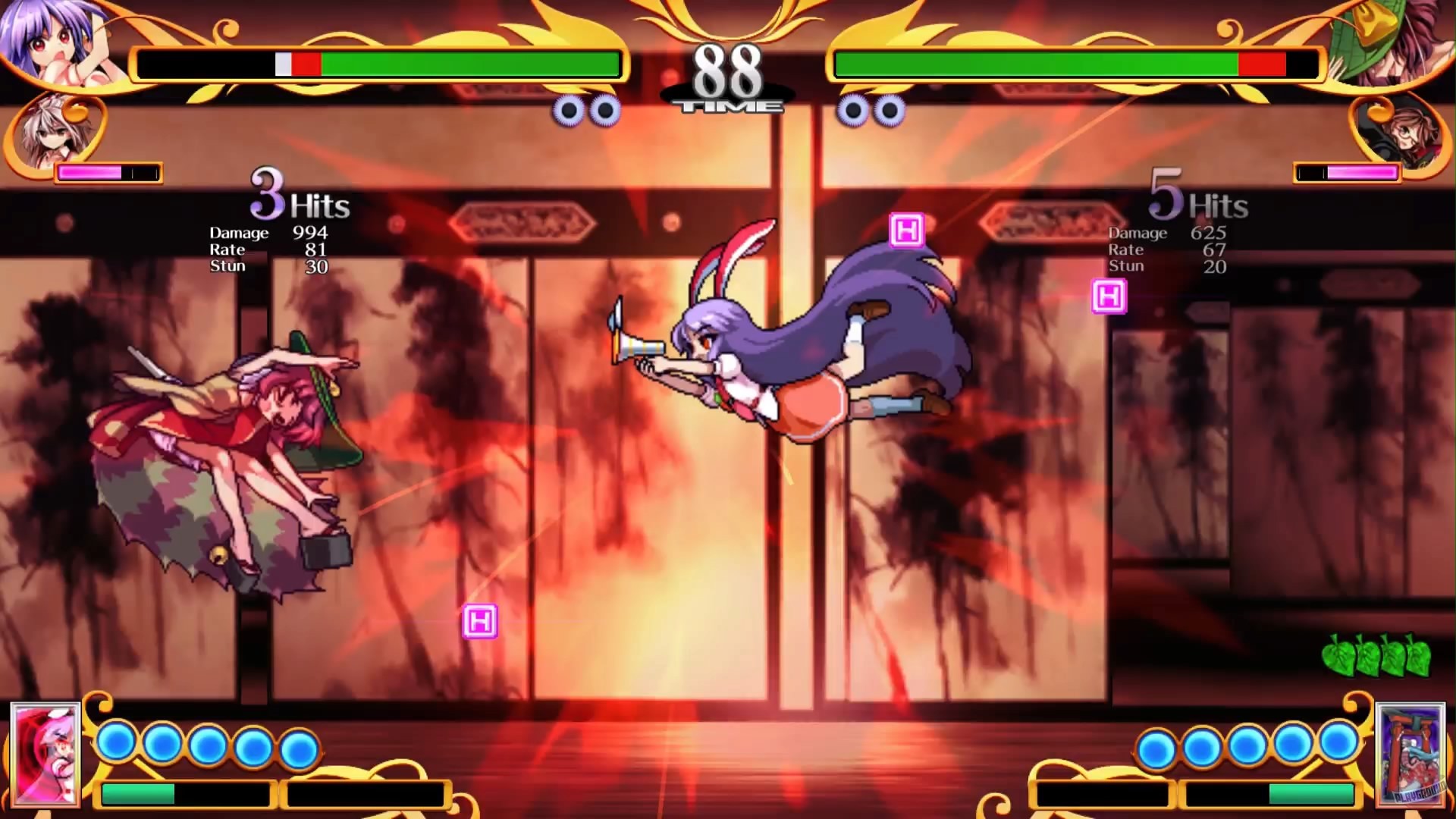 Скриншот из игры Antinomy of Common Flowers - 13