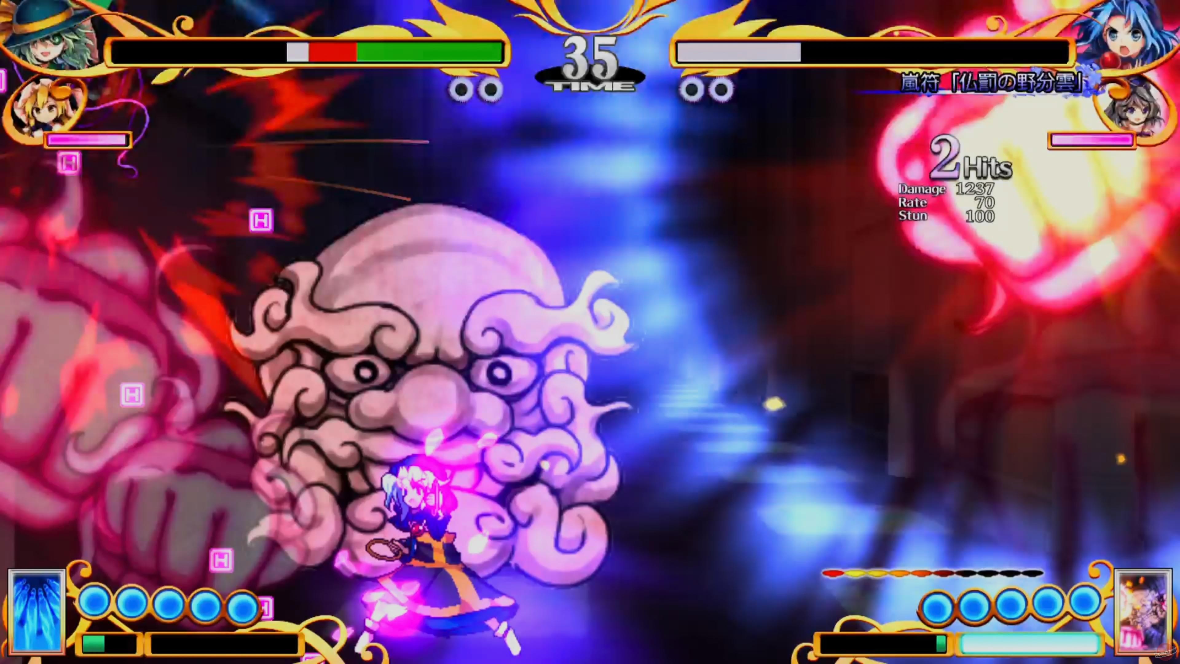 Скриншот из игры Antinomy of Common Flowers - 64