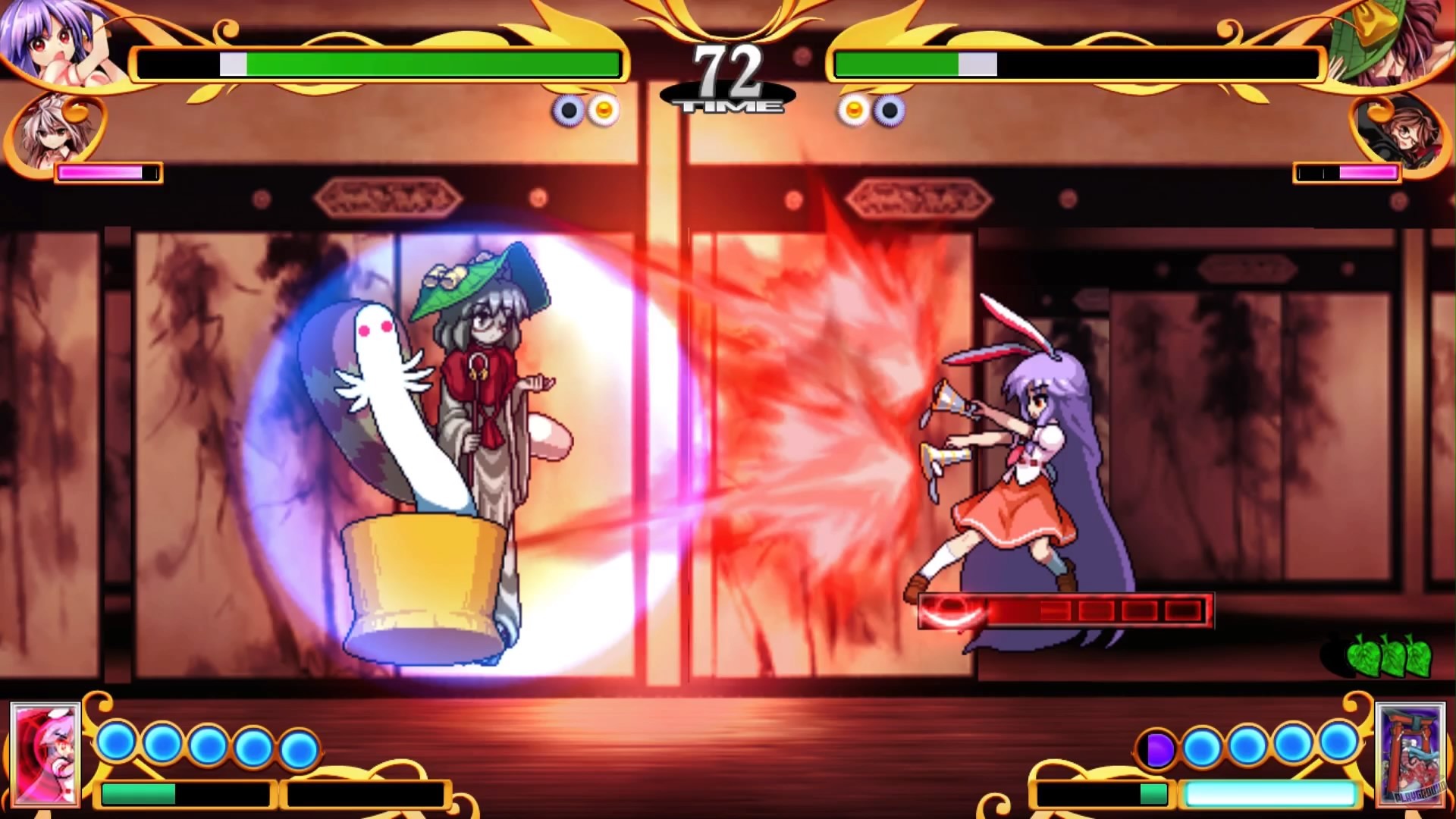 Скриншот из игры Antinomy of Common Flowers - 18