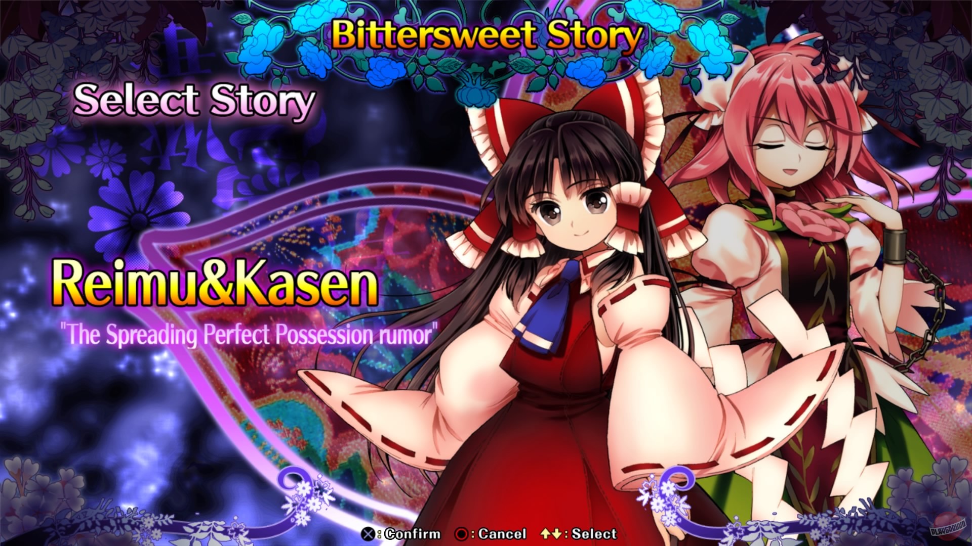 Скриншот из игры Antinomy of Common Flowers - 53