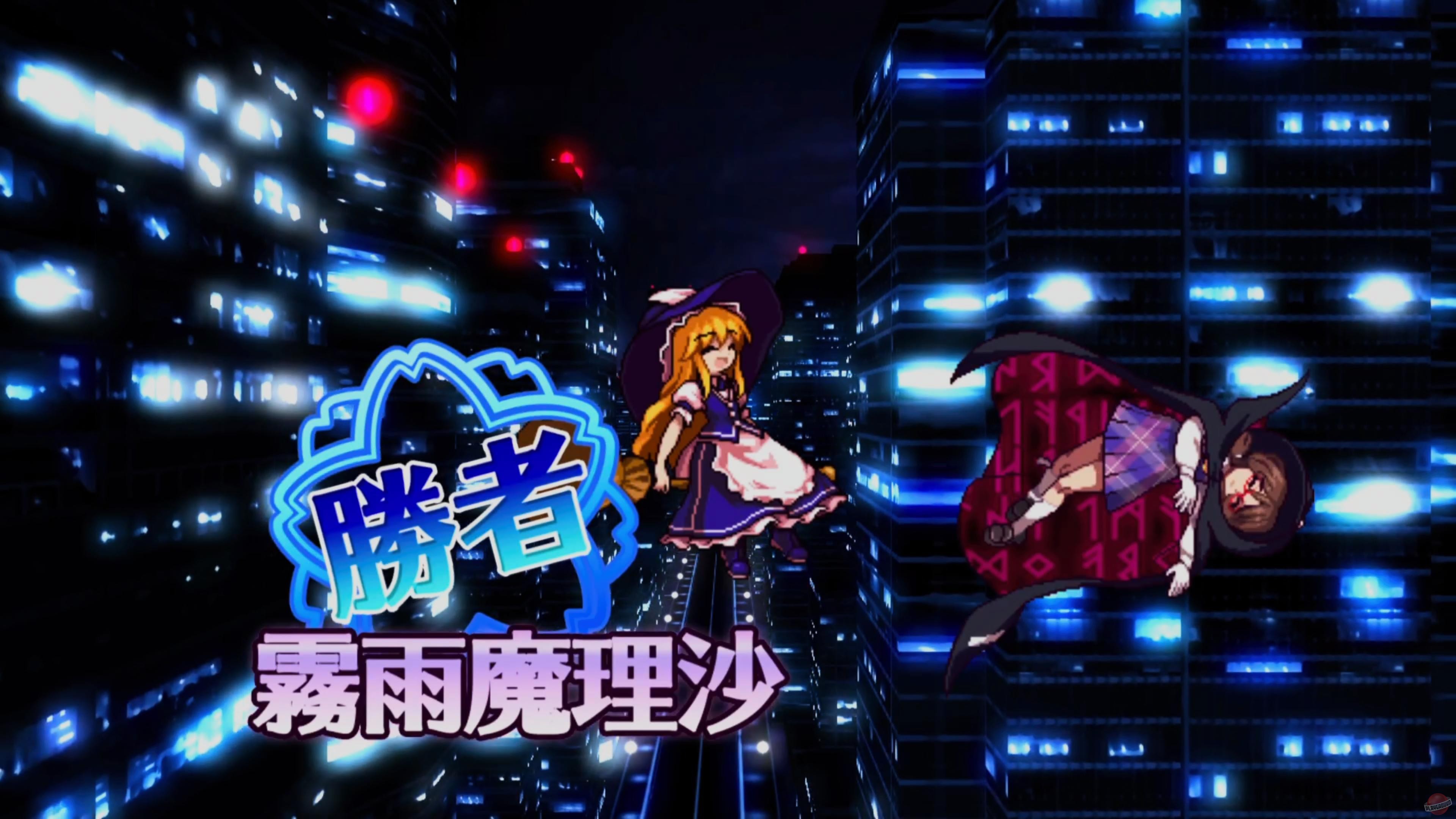 Скриншот из игры Antinomy of Common Flowers - 68