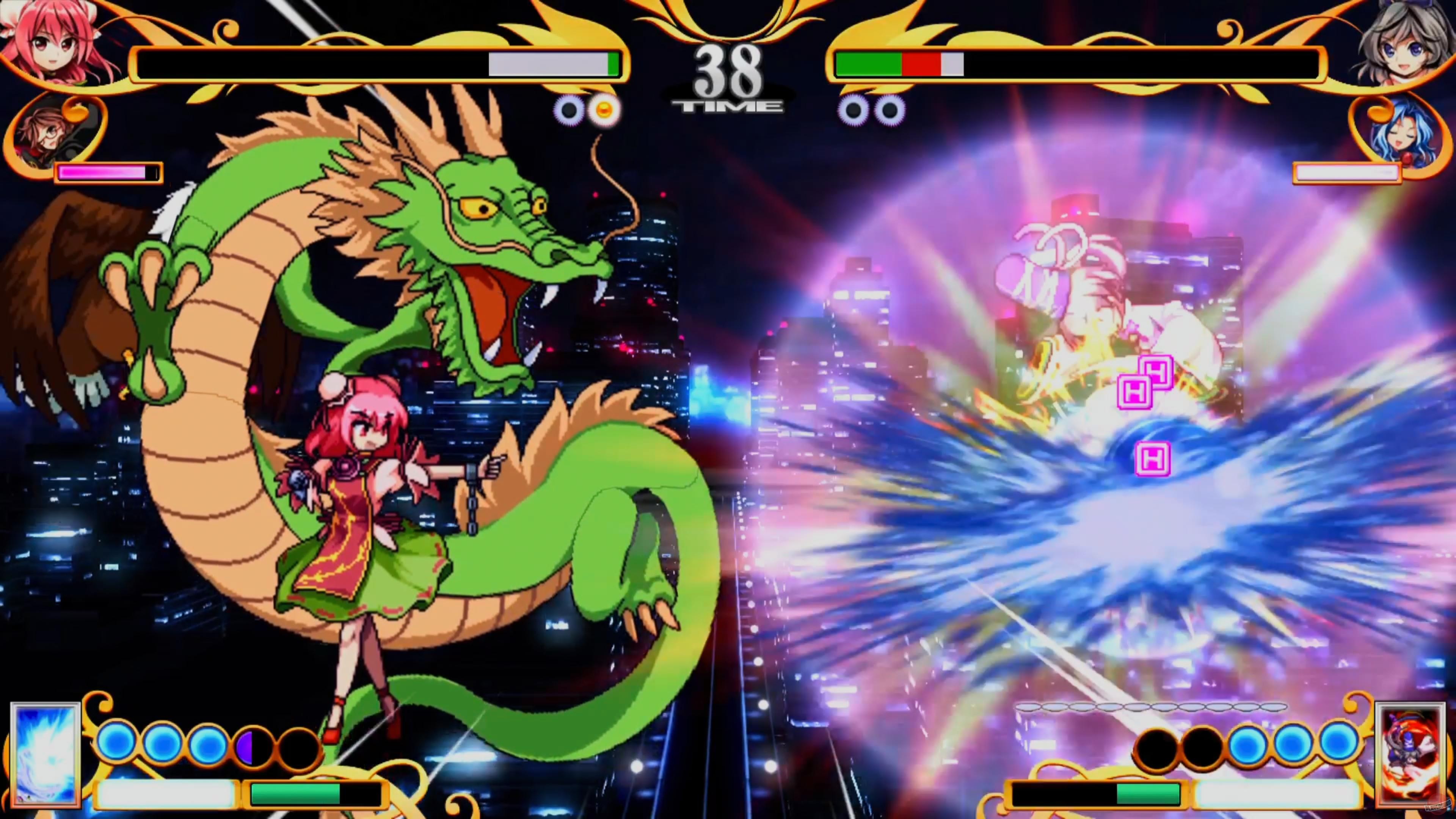 Скриншот из игры Antinomy of Common Flowers - 72