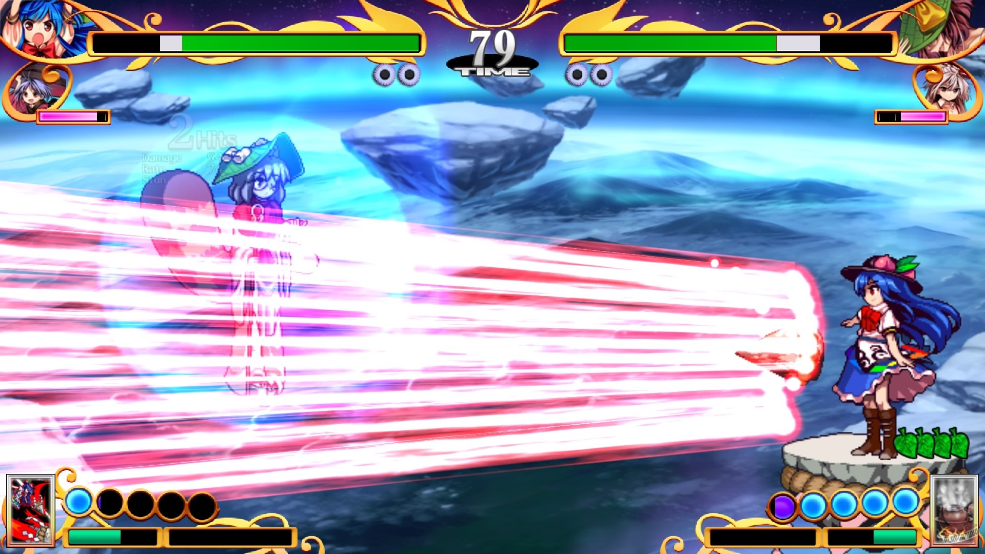 Скриншот из игры Antinomy of Common Flowers - 52