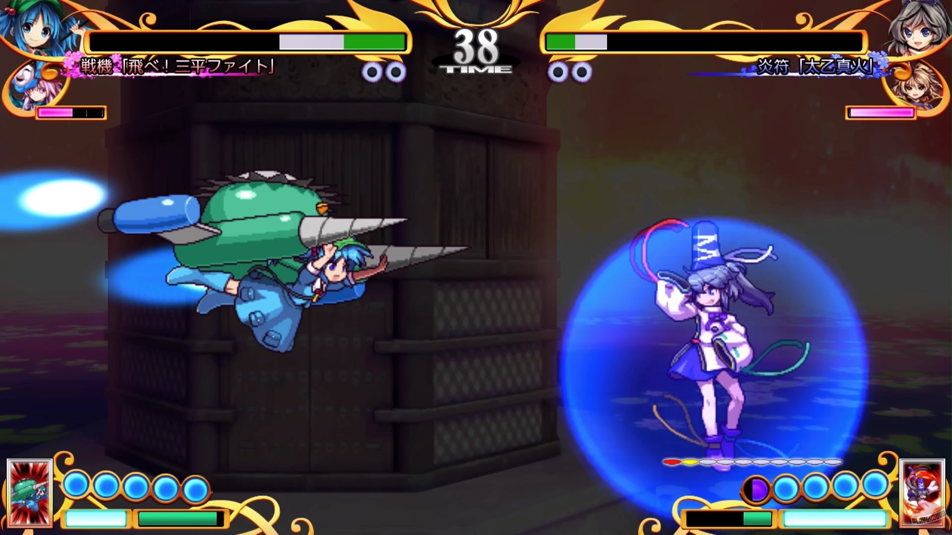 Скриншот из игры Antinomy of Common Flowers - 10