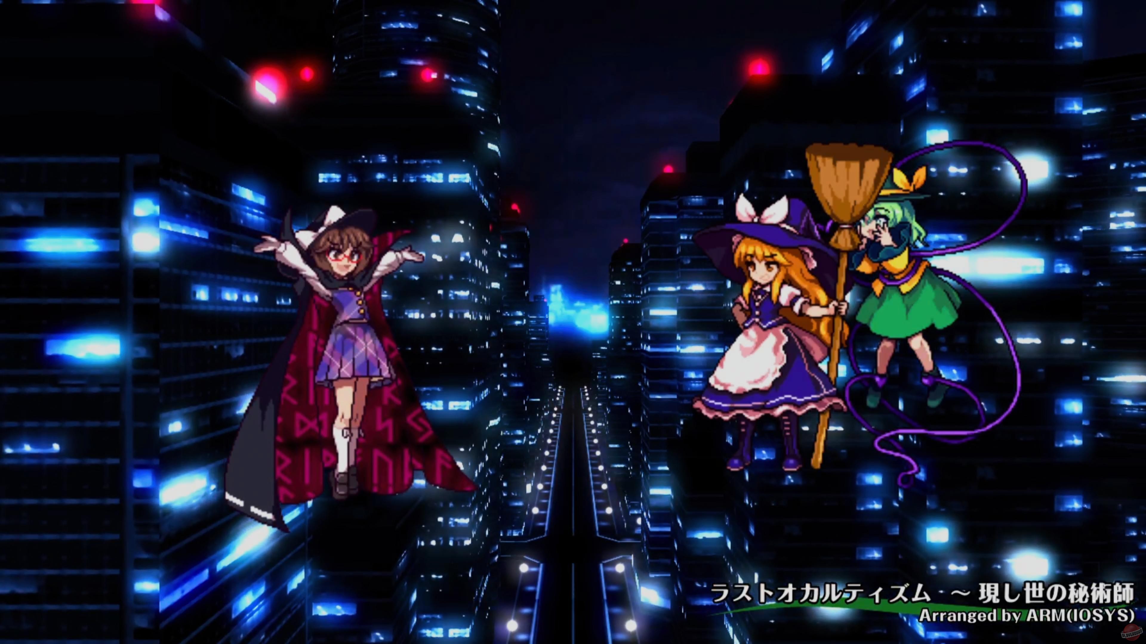 Скриншот из игры Antinomy of Common Flowers - 67