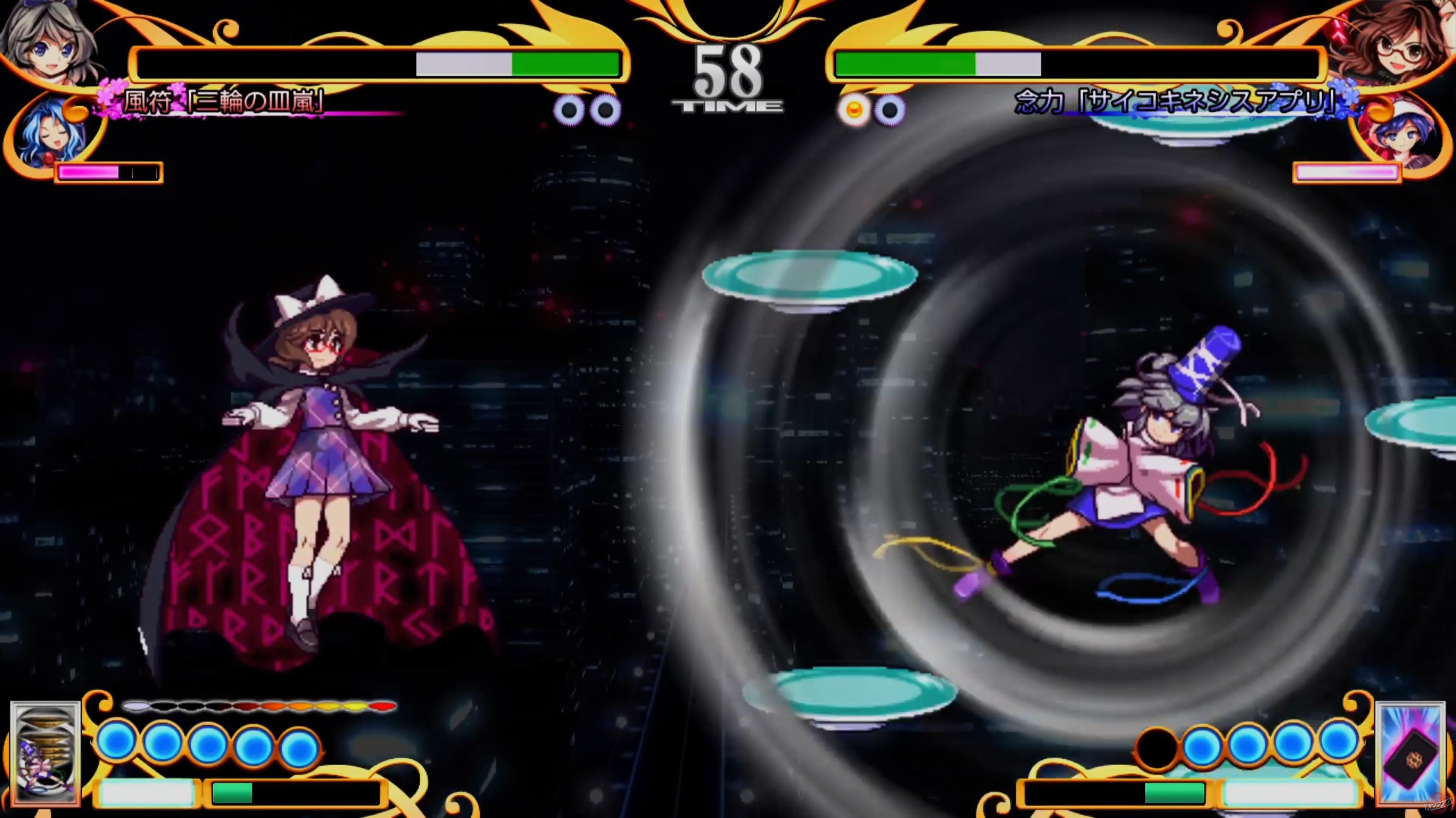 Скриншот из игры Antinomy of Common Flowers - 70