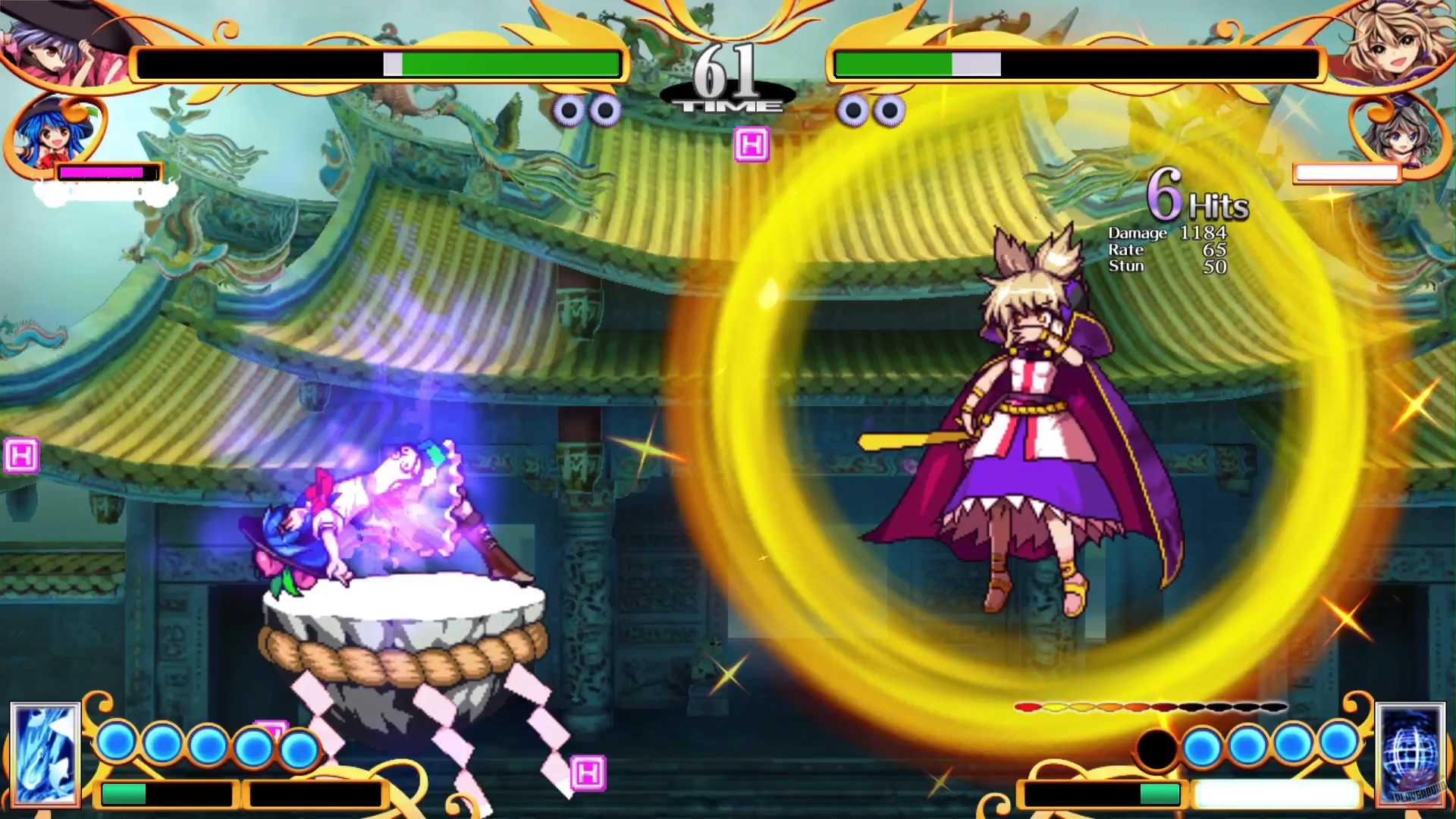 Скриншот из игры Antinomy of Common Flowers - 22