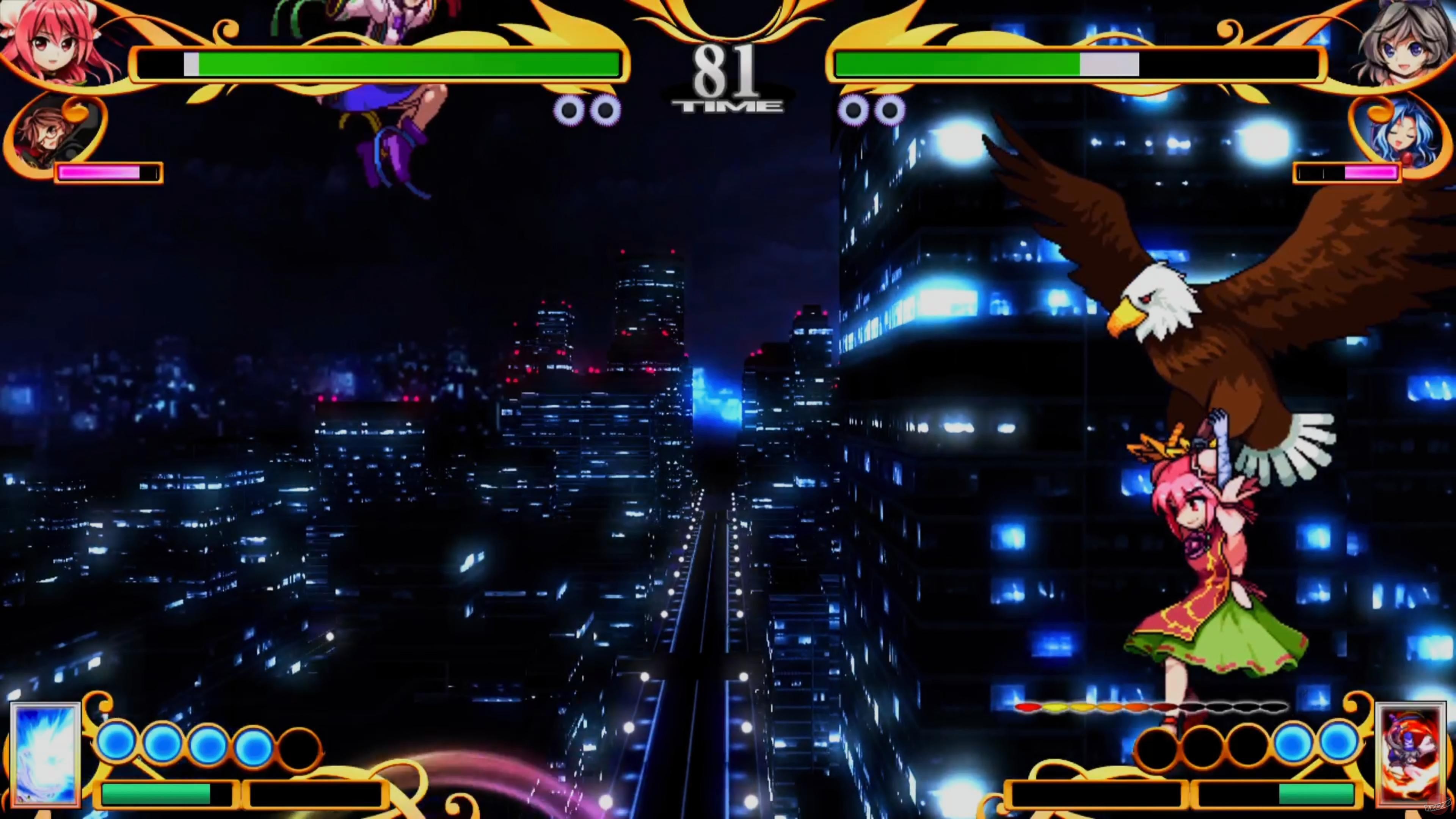 Скриншот из игры Antinomy of Common Flowers - 58