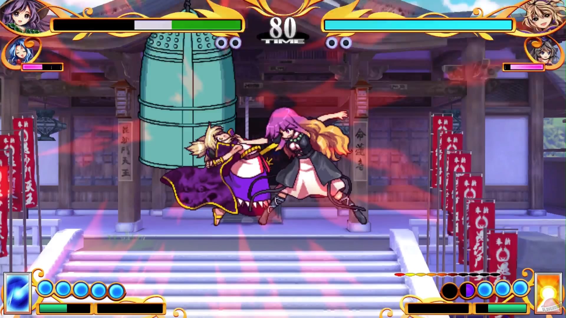 Скриншот из игры Antinomy of Common Flowers - 33