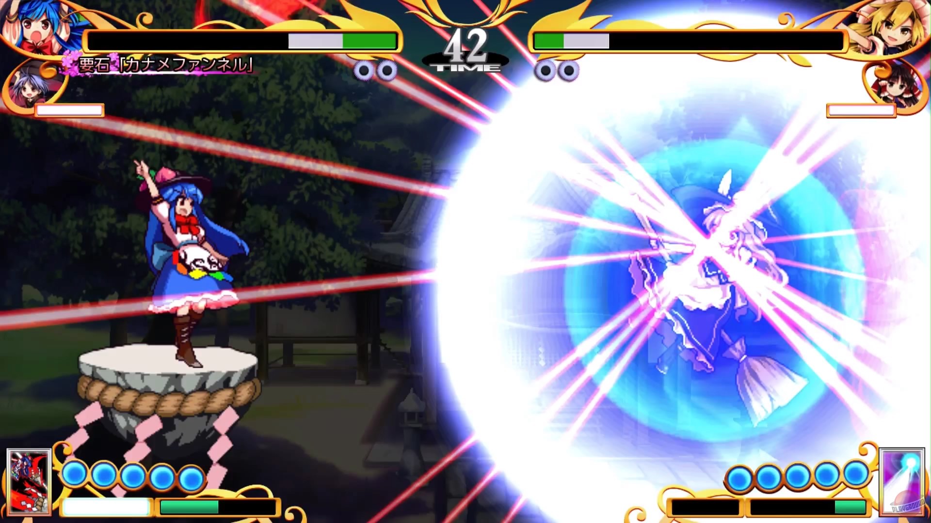 Скриншот из игры Antinomy of Common Flowers - 9