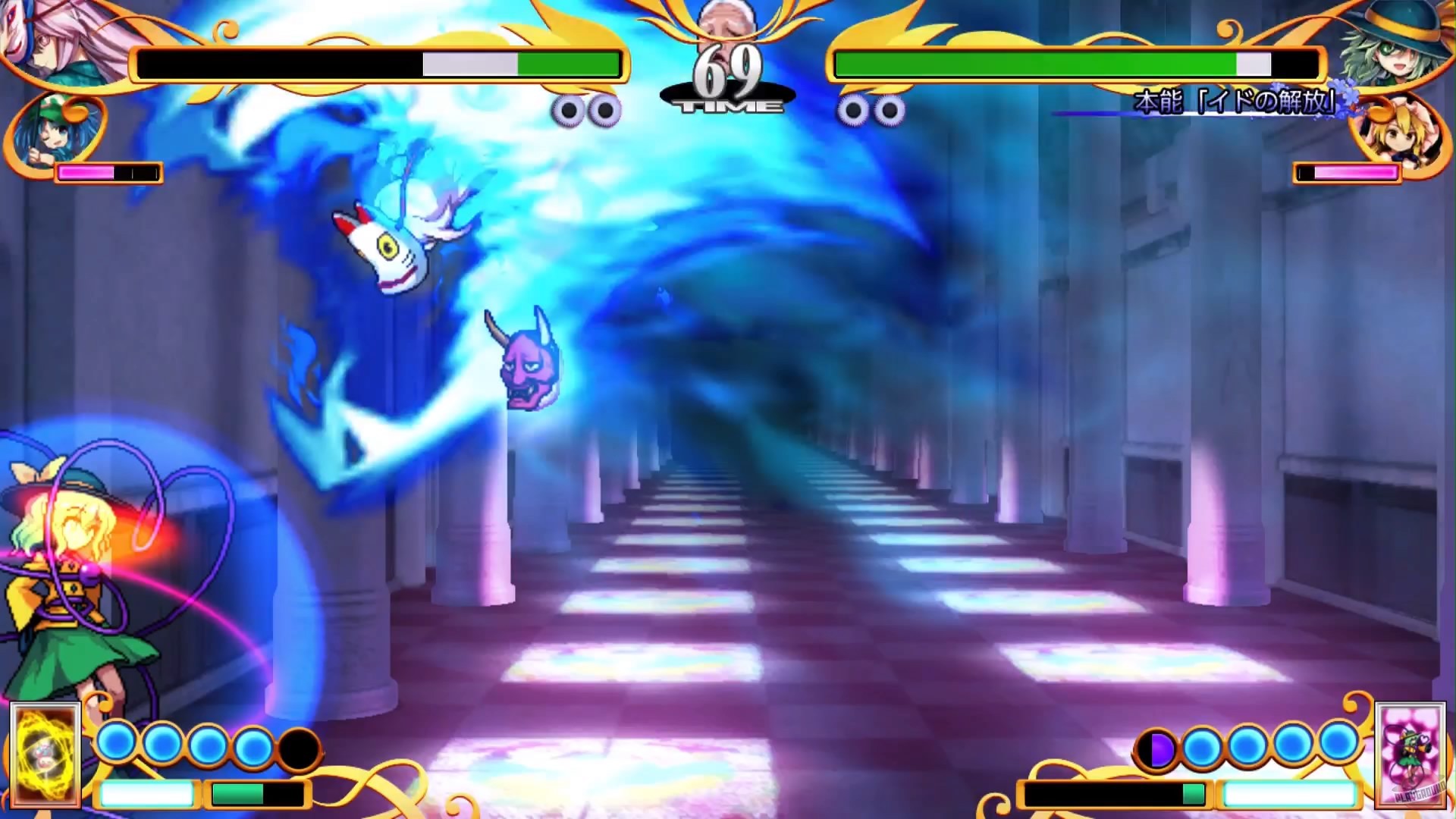 Скриншот из игры Antinomy of Common Flowers - 4