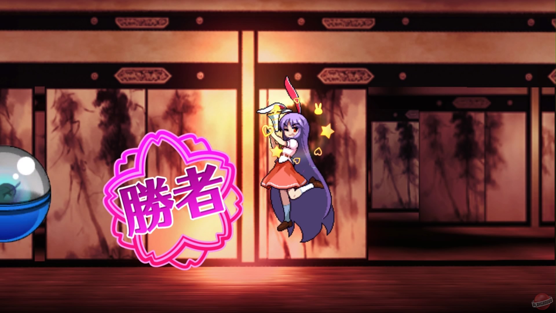 Скриншот из игры Antinomy of Common Flowers - 17