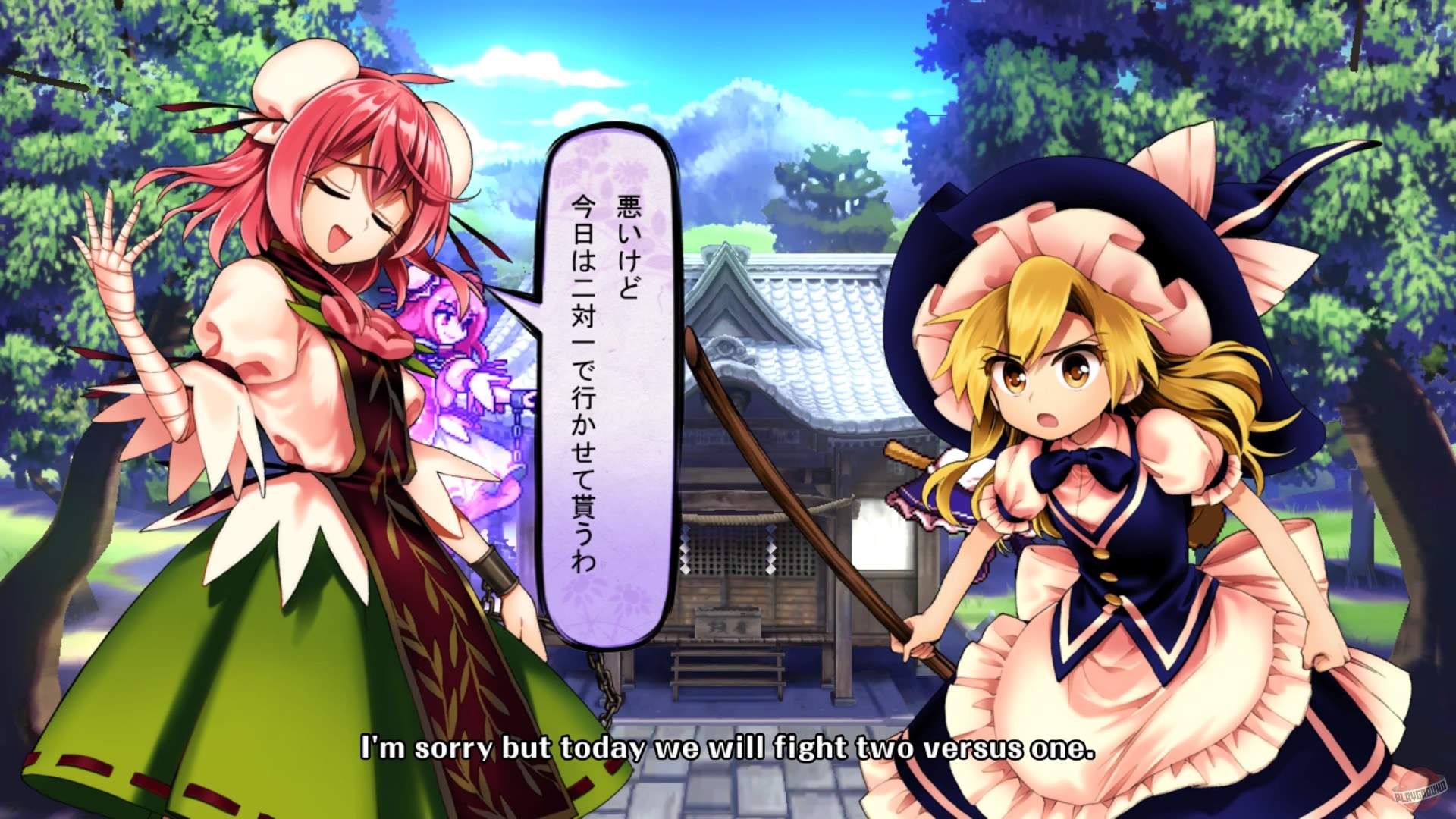 Скриншот из игры Antinomy of Common Flowers - 55