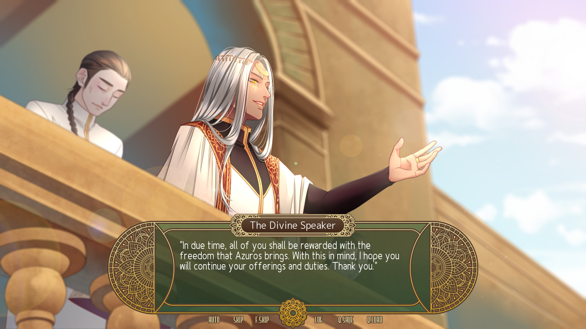 Скриншот из игры The Divine Speaker - 7