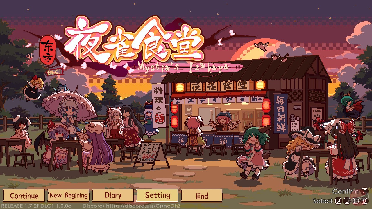 Скриншот из игры Touhou Mystia's Izakaya - 7
