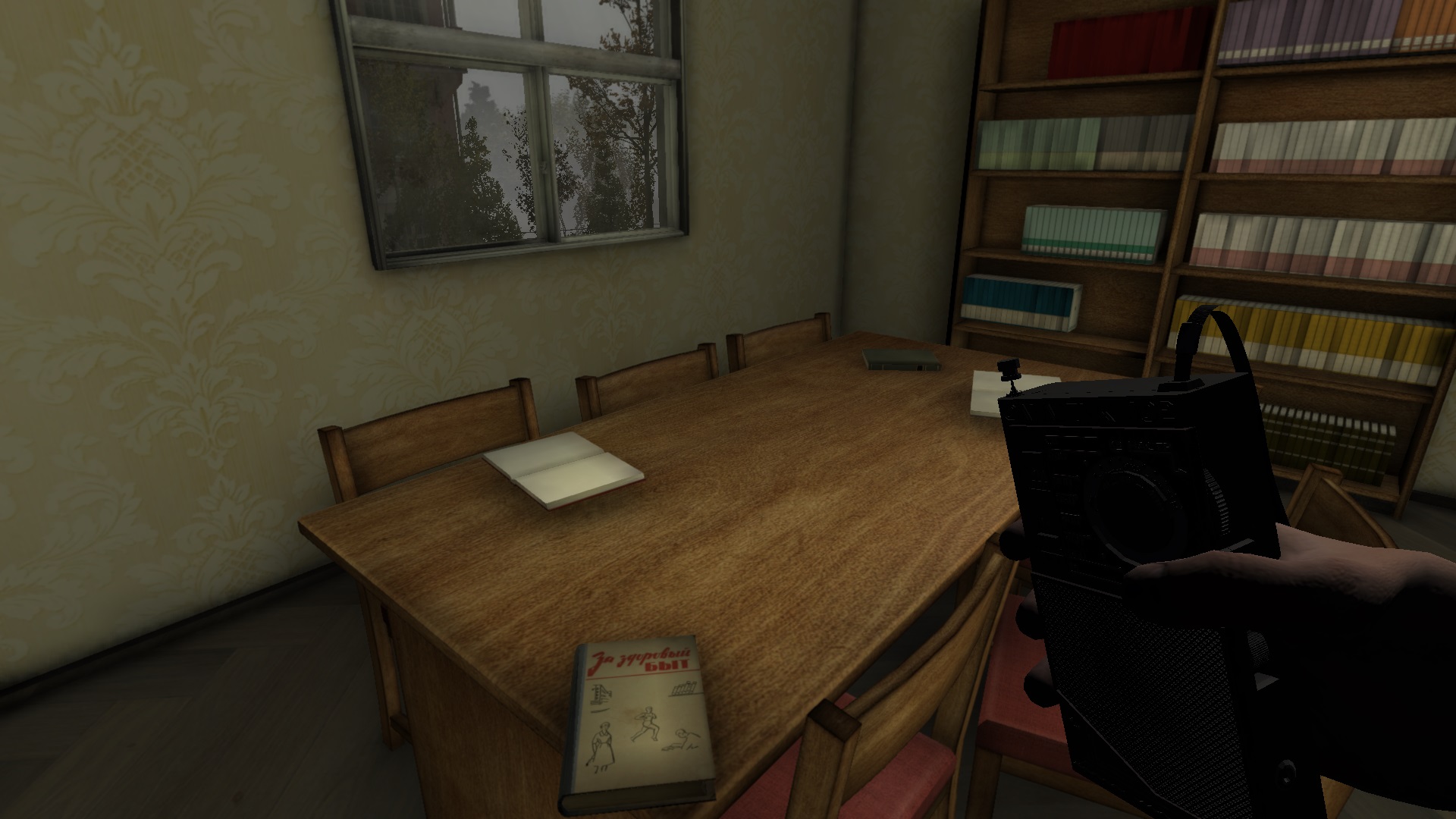 Скриншот из игры Noise - 9