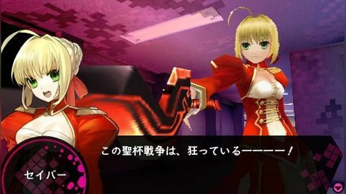 Скриншот из игры Fate/Extra CCC - 6