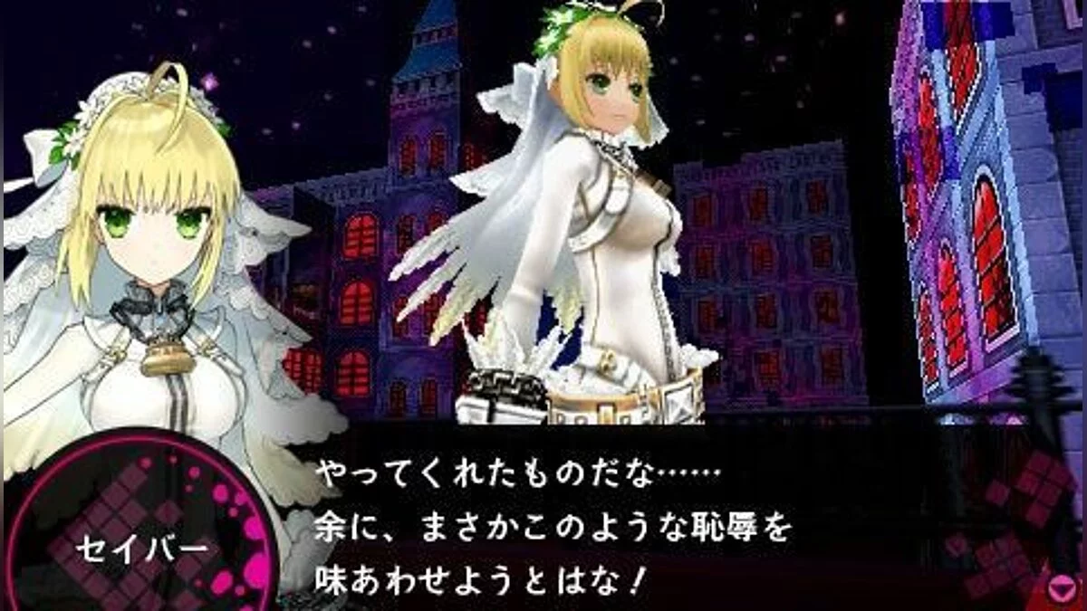 Скриншот из игры Fate/Extra CCC - 2