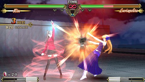 Скриншот из игры Fate/unlimited codes - 28