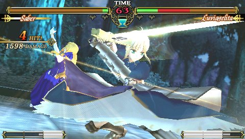 Скриншот из игры Fate/unlimited codes - 49