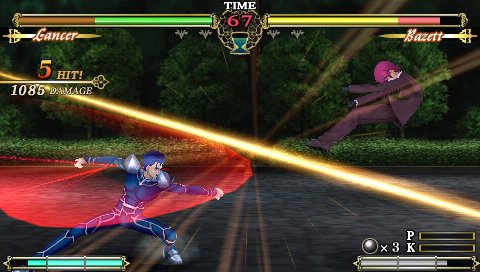 Скриншот из игры Fate/unlimited codes - 44