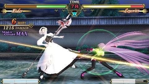 Скриншот из игры Fate/unlimited codes - 36