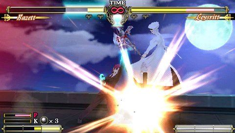 Скриншот из игры Fate/unlimited codes - 51