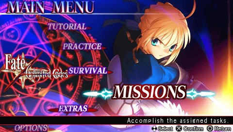 Скриншот из игры Fate/unlimited codes - 33