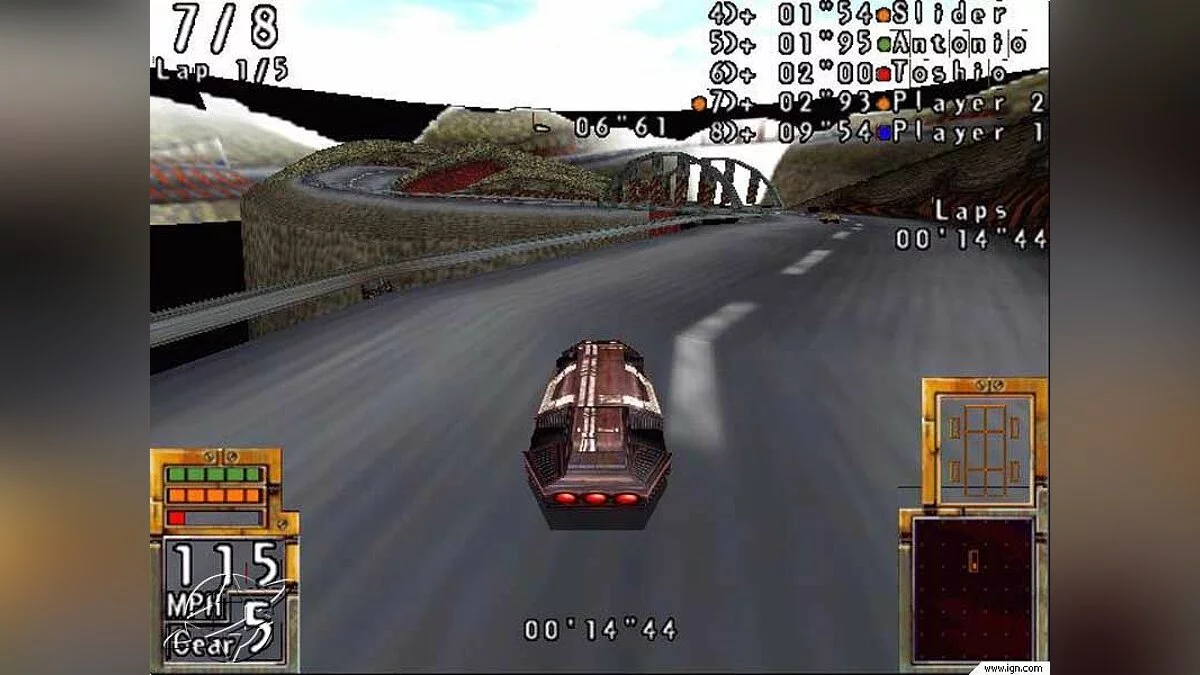 Скриншот из игры POD - 2